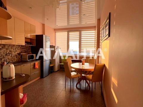 квартира по адресу Люстдорфская дорога ул., 55/2 к7