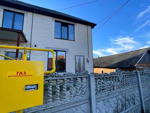 будинок за адресою 2-й Тараса Шевченка пров.