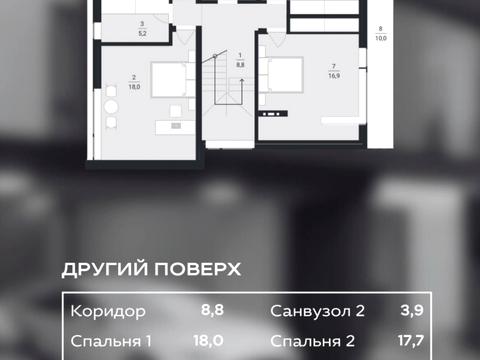 будинок за адресою Кульпарківська вул.