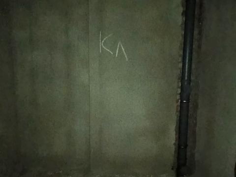 квартира за адресою Райдужна вул., 104