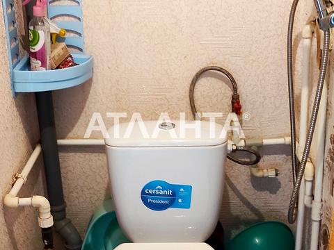 квартира по адресу Черноморская, 1