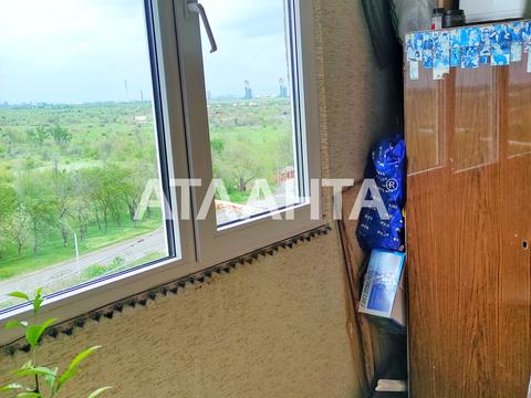 квартира по адресу Черноморская, 1