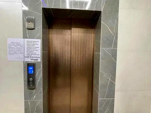 квартира за адресою Андрія Верхогляда вул. (Михайла Драгомирова), 14-А