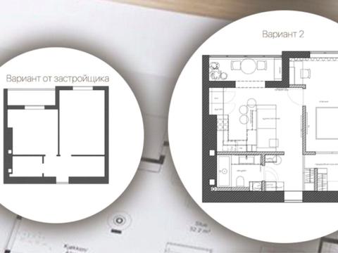 квартира за адресою Рогатинська Левада вул. (Іванівський), 18