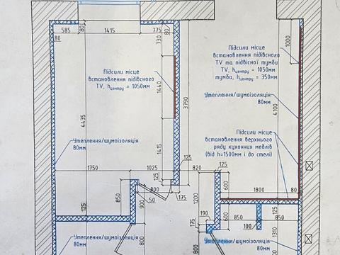 квартира за адресою Запорізьке шосе, 32д