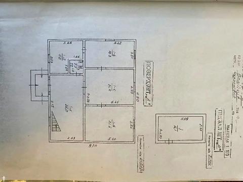 будинок за адресою Грушевського, 2