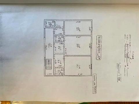 будинок за адресою Грушевського, 2