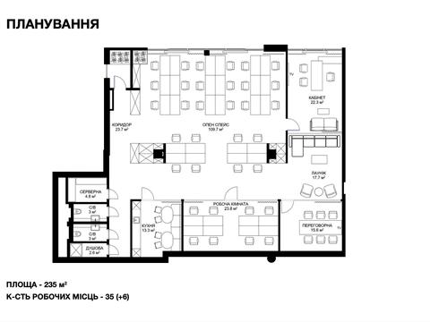 коммерческая по адресу Иоанна Павла II ул. (Лумумбы Патриса), 6/1
