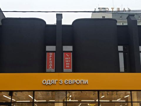 комерційна за адресою Шевченка вул., 34Б