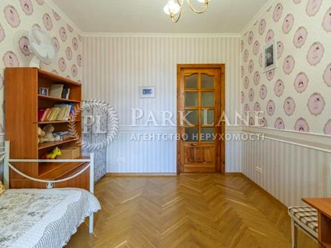 квартира по адресу Джона Маккейна ул. (Кудри Ивана), 18/2