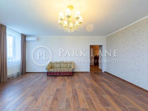 квартира по адресу Героїв Оборони ул., 10-А