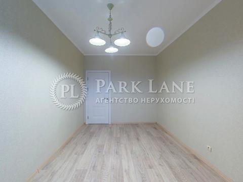 квартира по адресу Героїв Оборони ул., 10-А