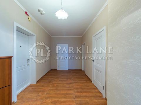 квартира по адресу Героїв Оборони ул., 10-А