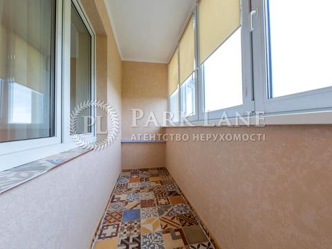 квартира по адресу Героїв Оборони ул., 10-А