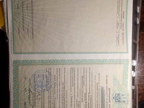 будинок за адресою Вузенька, 3