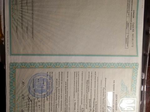 будинок за адресою Вузенька, 3