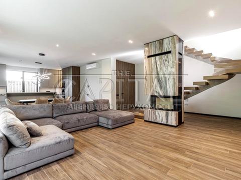 дом по адресу Ватутина пер.