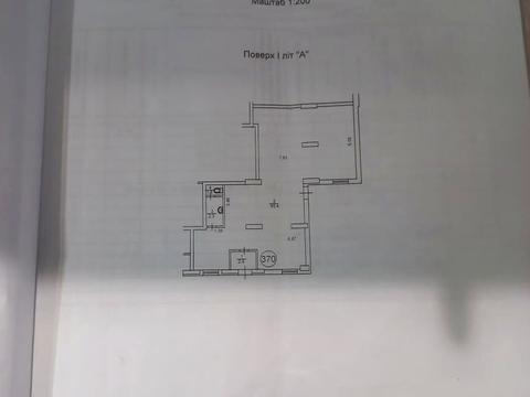 коммерческая по адресу Юрия Шумского ул., 5