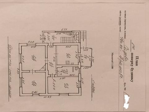 дом по адресу Садовая ул.