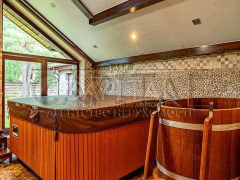 будинок за адресою паризька