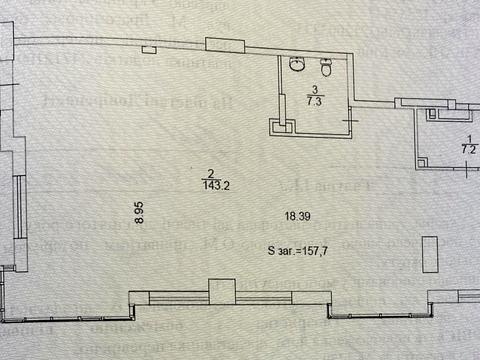 коммерческая по адресу Андрея Верхогляда ул. (Михайла Драгомирова), 19-А