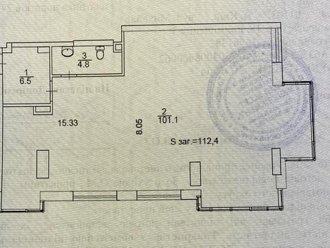 коммерческая по адресу Андрея Верхогляда ул. (Михайла Драгомирова), 19-А