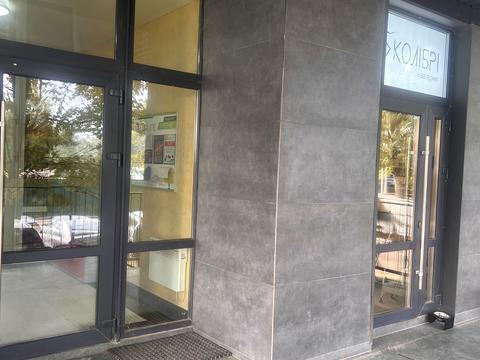 квартира за адресою Парк плаза, 4