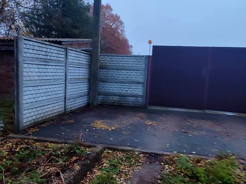 участок по адресу с. Равнополье, Перемоги, 30/1