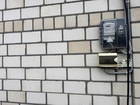 будинок за адресою 2-й проїзд Дністровський