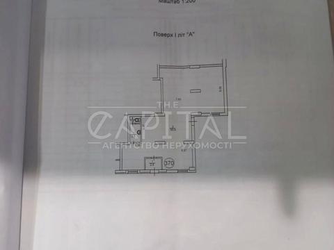 коммерческая по адресу Юрия Шумского ул., 5