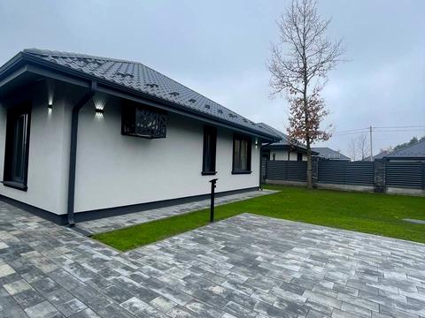 дом по адресу успішна