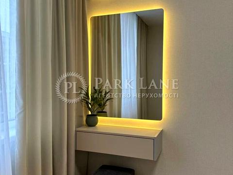 квартира за адресою Родини Крістерів вул., 14-Б