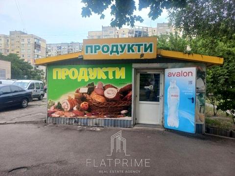 квартира за адресою Тростянецька вул., 53