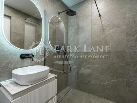 квартира за адресою Мокра вул. (Кудряшова), 8-Б