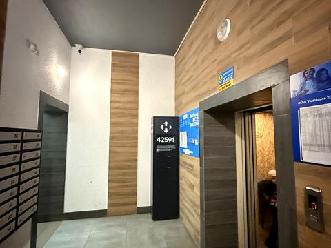 квартира по адресу Львовское шоссе, 20/1