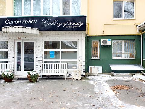 коммерческая по адресу Українська ул., 48