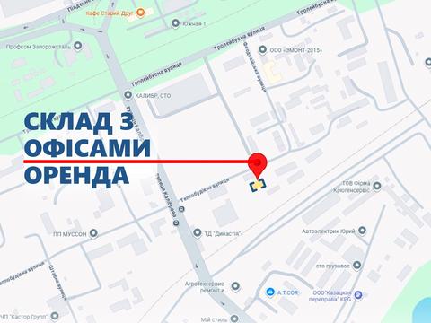 комерційна за адресою Теплобудівна, 28