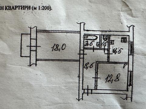 квартира за адресою Миколи Міхновського бульв. (Дружби Народів), 21