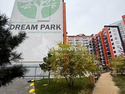 квартира за адресою Проскурівського підпілля вул., 165-М