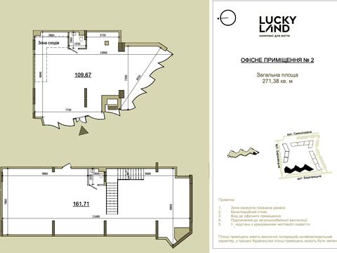 комерційна за адресою Берковецька вул., 4-Д