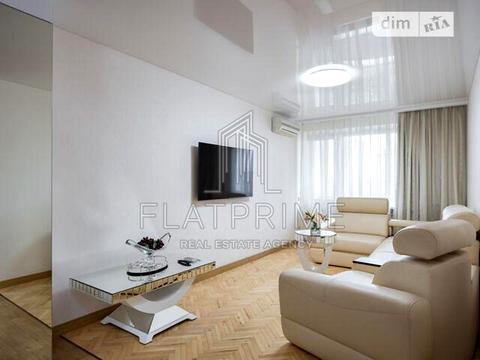 квартира за адресою Січових Стрільців вул. (Артема), 59-А