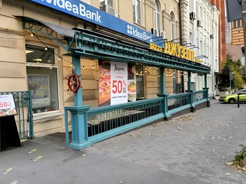 комерційна за адресою Артёма/Сечевых стрельцов, 3А