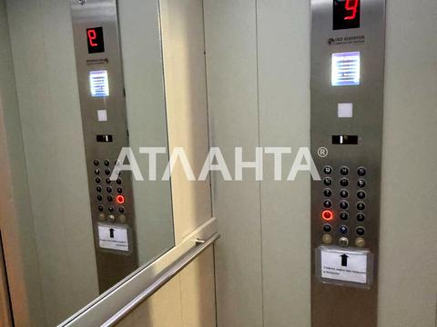 квартира по адресу Евгения Чикаленко ул., 58