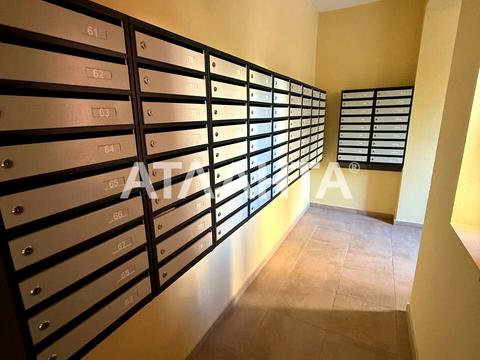 квартира по адресу Евгения Чикаленко ул., 58