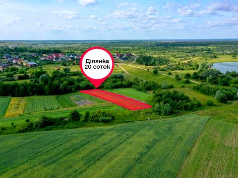 ділянка за адресою 