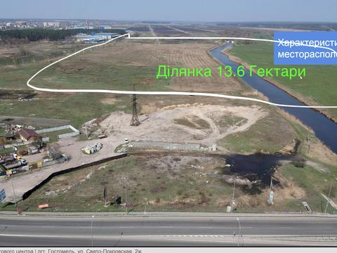 участок по адресу Свято-Покровская ул. (Ленина), 2