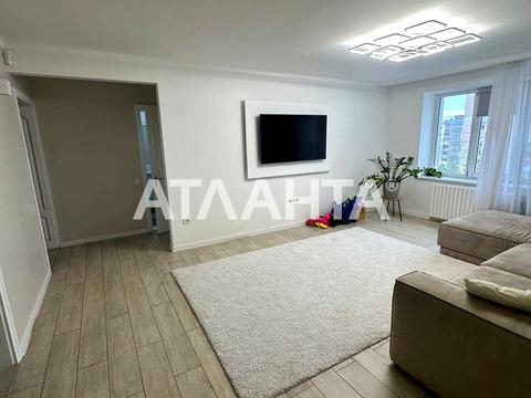 квартира по адресу Ильфа и Петрова ул., 63