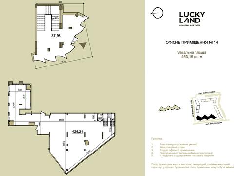 комерційна за адресою Берковецька вул., 4-Д