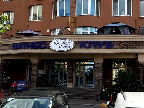 квартира по адресу Абрикосовая ул., 3-Б