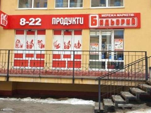 комерційна за адресою Валерія Лобановського вул., 21